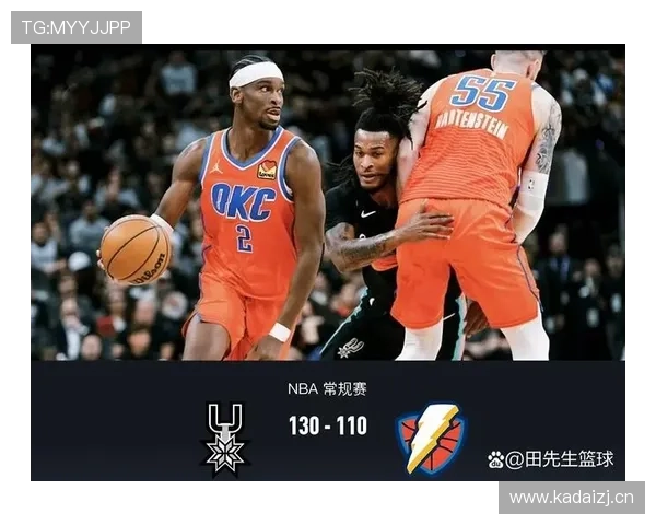 丑陋!雷霆3-2力挫马刺赢下天王山,亚历山大17罚16中,裁判真黑_NBA_马赛